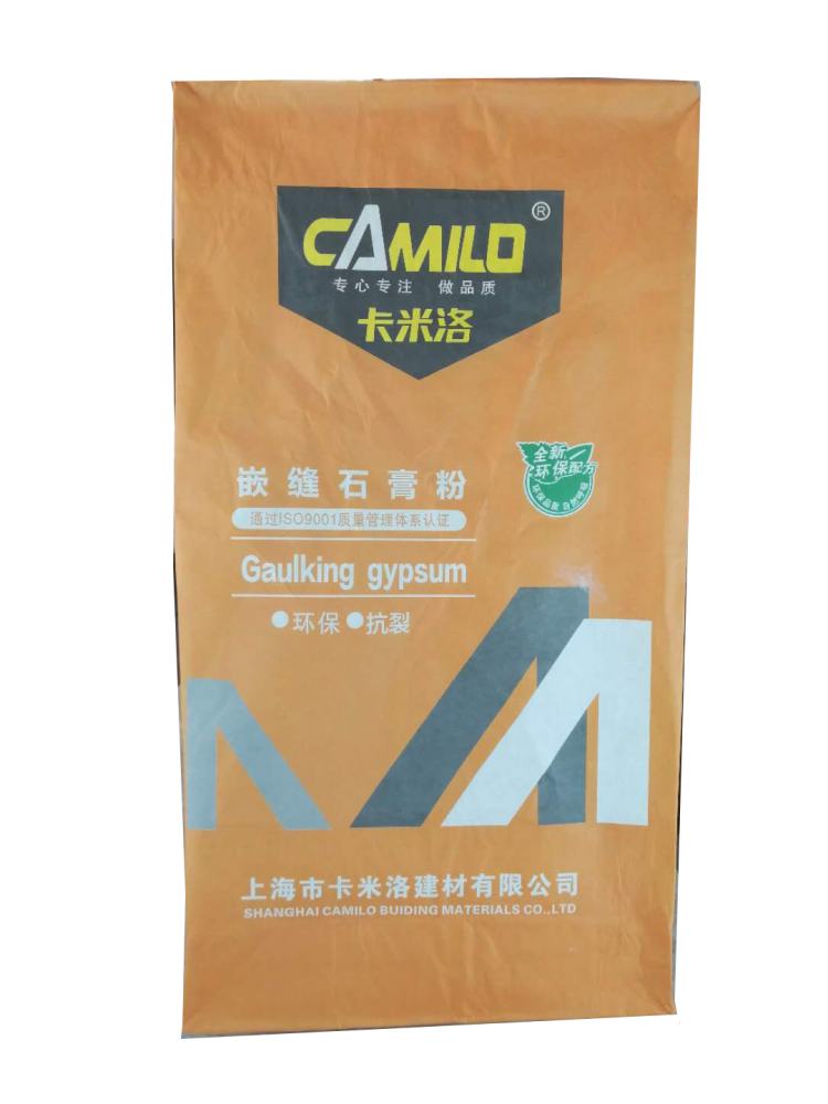 嵌縫石膏粉