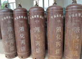 浙江諸暨工業(yè)氣體|丙丁烷