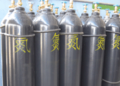浙江諸暨工業(yè)氣體|丙丁烷