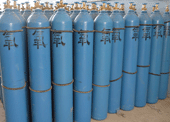 浙江諸暨工業(yè)氣體|丙丁烷