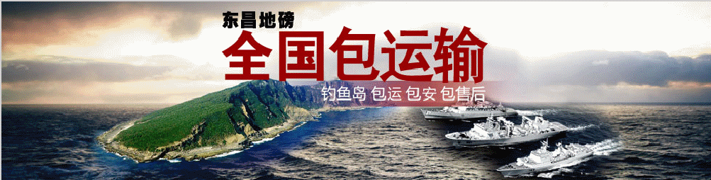 浙江諸暨工業(yè)氣體|丙丁烷氣體